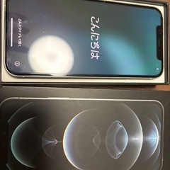 アイホン12プロ