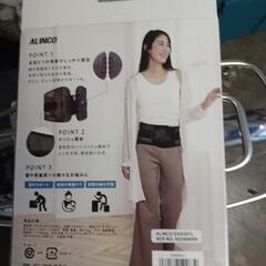 ALINCO  腰のミカタ Ｌサイズの画像