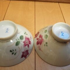 昭和レトロ　茶碗　花柄