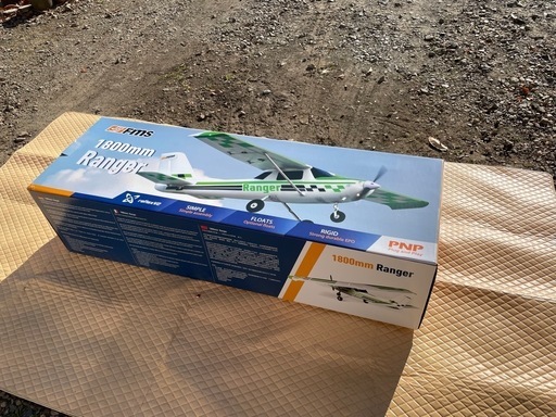 ラジコン飛行機