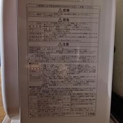 コロナ石油ファンヒーターの画像