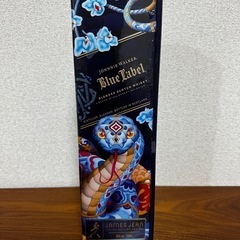 ジョニーウォーカー ブルーラベル、2025年「蛇年」限定ボトル 1本の画像