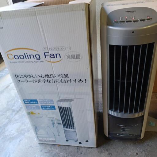 クーリング ファン