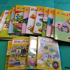 2万円分ECC　幼稚園年中〜小学2年