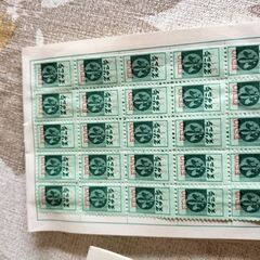 グリーンスタンプ　12冊の画像