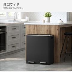【本日1/4受け取り限定！】ゴミ箱SONGMICS ゴミ箱 ペダ...