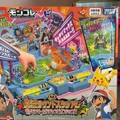 【取引中】ポケモン　モンコレ　中古品の画像