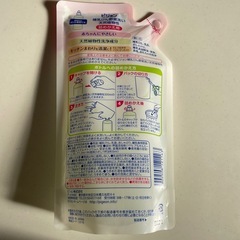ピジョン 哺乳瓶洗剤  
の画像