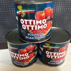 業務用サイズottimoトマト缶セット