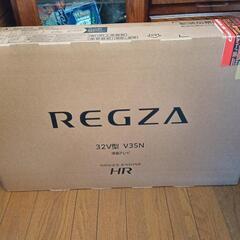 REGZA32V35N