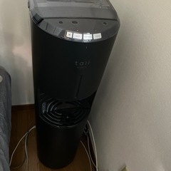 おまけ付き　ウォーターサーバー