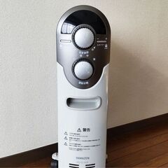 【新同】山善 オイルヒーター YAMAZEN DO-TL124(W)の画像