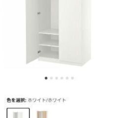★解体済み★1月中引き取り、IKEAのPAXの画像