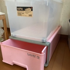 無料★衣装ケース2セット