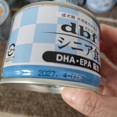 犬用総合栄養食dbfシニア食 DHA EPA配合12缶の画像