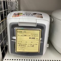 ★ジモティー割あり★ﾀｲｶﾞ-/3.0kgﾏｲｺﾝ炊飯ｼﾞｬ-/...