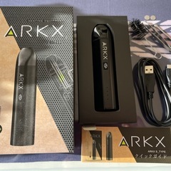 ARKXおゆずりします