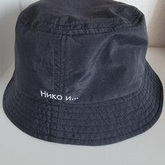 niko and ... バケットハット ブラック（未使用）
