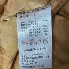 MA-1ジャケットLサイズの画像