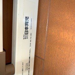 日本育児　キッズゲートの画像