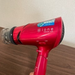 ヘアドライヤ