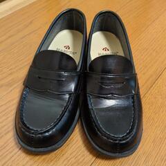 【HARUTA】本革ローファー ブラック 20cm