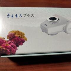 ①ダイト薬品　きよまろプラス