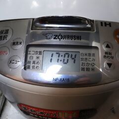 1/5●象印　IH炊飯ジャー　極め炊き黒まる厚窯(NP-XA18)　　【訳あり】値下げの画像