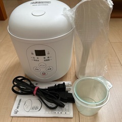 アイリスオーヤマ炊飯器　1.5合炊き