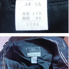 男子中学生 学生服上下 170A/70の画像