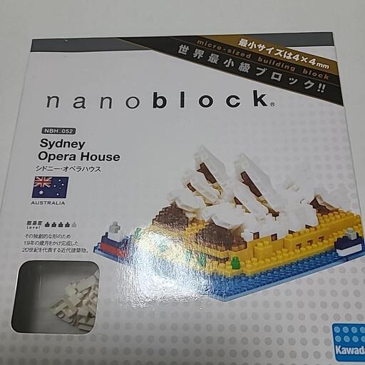nanoblock　ナノブロック　オペラハウス