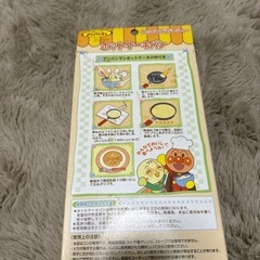 アンパンマン　ホットケーキパンの画像