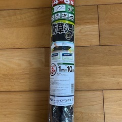 値下げしました。防草シート1×10mの画像