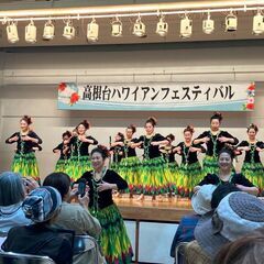 フラダンス🌺クプナ　　船橋市習志野市の画像