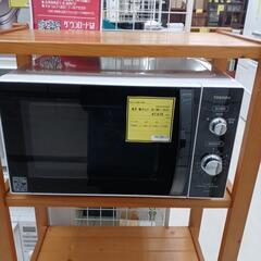 ★ジモティー割あり★東芝 電子レンジ ER-SM17 2019年製 　　 高さ(H)--cm× 幅(W)--cm× 奥行(D)--cm【joh3788】