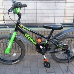 子供自転車　d-bike　18インチ　　商談中の画像