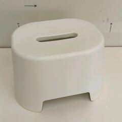 0104-379 【無料】 お風呂椅子