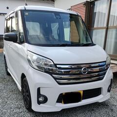 27年式　車検長い　