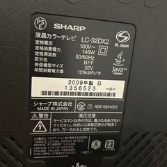テレビ、テレビボード　セットの画像