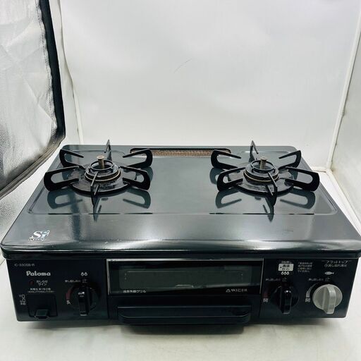 売約済【❗️✨中古美品✨❗️】パロマ ガスコンロ LPガス用 2口ホーロートップ＆安心機能