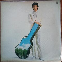 レコード　松山千春