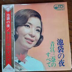 レコード　青江三奈