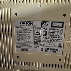 LTD19V-EH3 (LV-005W)　液晶テレビの画像
