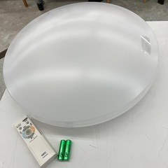 【お持ち帰り大特価•家電6ヶ月保証】ホタルクス 8畳用 LEDシ...