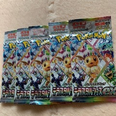 ポケモンカード テラスタルフェスex 5パックの画像