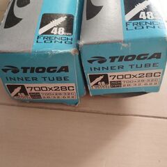 ★TIOGA(タイオーガ)   700c x 28 - 32c　...