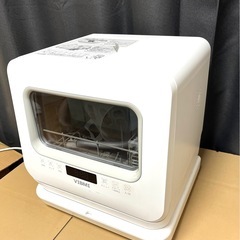 VIBMI 食洗機 工事不要 1-3人用 食器洗い乾燥機 コンパクト 卓上型