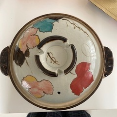 土鍋