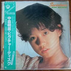 レコード　中森明菜