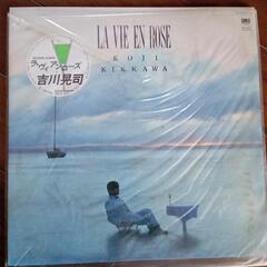 レコード　吉川晃司